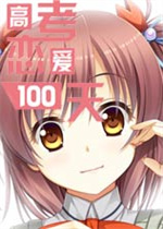 跨越26年的重逢！範誌毅在水晶宮訓練場�，見到當年與他合影的球童