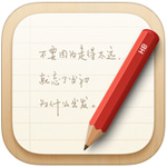 僅剩兩天 陳國豪	：一直保持著訓練 也有特訓 感覺是有進步的