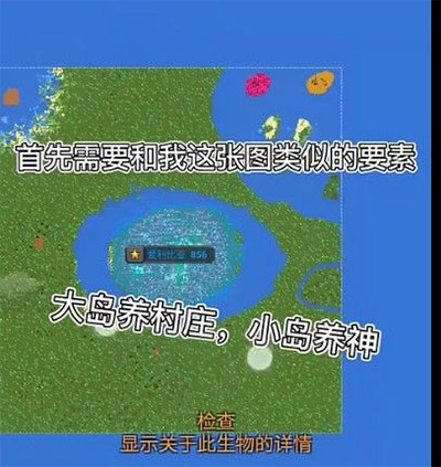 津媒談中超形勢：申花獨自邁過了40分關口 保級戰也愈發慘烈