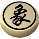 天空：曼聯焦點集中在出售球員方麵，有意巴萊巴但布萊頓不願賣