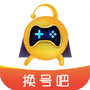 韋世豪
：我看到很多來自全國各地友好的球迷
，他們給了我力量