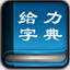 18???无套直看片免費版
