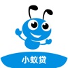 郵報：紐卡有意引進麥金
，維拉已拒埃弗頓興趣&埃梅裏不想失去他