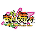 記者：米蘭尚未正式報價&霍伊倫願轉會 曼聯要價約5000萬歐