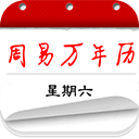 震撼！浙媒
：黃龍東看台將合力完成浙江看台史上首個拚圖式TIFO