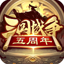 美媒：綠軍和中鋒阿馬裏