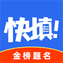 魯媒	：泰山客戰蓉城要避免被“三殺”；澤卡停賽&德爾加多回避