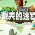 已花3億歐！佩杜拉
：利物浦準備至少1.6億歐報價伊薩克
