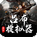 小??伸进??喷水免费2024最新版