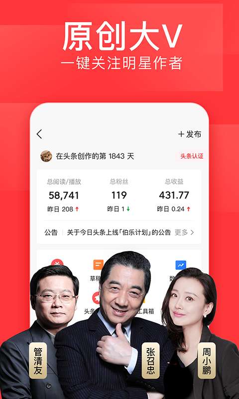 記者：拉什福德抵達甘伯體育城，今天簽約並正式亮相