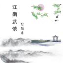 還是零蓋帽！中國男籃亞洲杯3戰0蓋帽賽會唯一 敘利亞場均1帽倒二