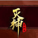 意媒�	：水晶宮3200萬歐報價比塞克，國米為球員標價4000萬歐