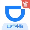 911行情电视在线观看高清版桌麵版客戶端