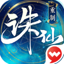 記者：曼聯仍未放棄和紐卡競爭塞斯科，萊比錫要價8千萬歐