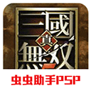隊報：摩納哥有意薩爾茨堡紅牛前鋒達姆吉