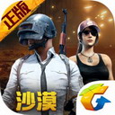 沃爾特馬德經紀人	�
：斯圖加特要7500萬歐沒有依據，違背了此前協議