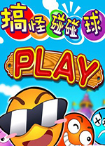 😲邁巴赫接送
？楊瀚森帶女友和疑似丈母娘打卡高端私廚