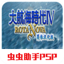 老詹來背鍋�？阿裏納斯：隻要詹姆斯在隊裏 輸球東契奇也能免責