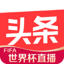 記者：熱刺在爭奪埃澤中占據有利
，阿森納因財務問題難簽羅德裏戈
