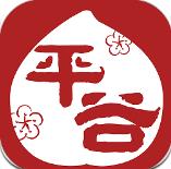 手風挺順！胡明軒首節6中3得8分1板1助 命中兩記三分