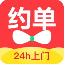 記者
：伊薩克傾向於離隊	，奧蓬達和維薩是紐卡引援目標