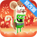 已满i8进入i5秒入7y7y正式版